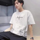 牧臧霸短袖t恤男士夏季薄款ins印花半袖圆领体恤衫男装修身半截袖上衣 829灰色 L (100-120)斤