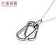Lukfook Jewelry Platinum 950 geometric platinum pendant men's pendant without necklace Price 001266PA 14.08 grams (including labor cost 1873 yuan)
