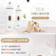 Cortex pet electric nail polisher dog rechargeable nail clipper cat nail clipper nail clipper CP-3300 3300 rechargeable model