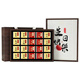 Tea has black tea, Happy birthday, Wuyishan Jinjunmei Special 200g gift box, Give teachers, elders' holiday gift