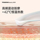 TOUCHBeauty渲美眼部美容仪微电流美眼眼袋按摩器淡化黑眼圈淡化眼纹眼霜导入仪眼霜按摩【生日礼物】