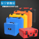 工具箱家用空箱 中小号工具箱塑料加厚安全防护箱仪器设备箱存放防潮抗压箱子定制 3527黑色空箱(不含棉)