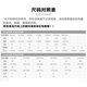 耐克（NIKE）运动针织套头衫女子年训练休闲时尚圆领卫衣外 DQ5734-684 XS
