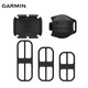 佳明（GARMIN）Edge1050码表公路车山地车GPS导航语音地图智能无线码表骑行配件