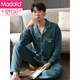 Modal 2025 Pajama para hombres nuevos para la ropa de verano de algodón puro de primavera y otoño de los hombres, todo algodón se puede usar afuera para juventud CM-3523 Men's Royal Blue. L (170)