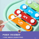 Dimanqi Kinderspielzeug Bayin Handklopfen Klavier 1-2 Jahre altes Baby früh Bildung Bayin Phoenix Baby Percussion Instrument Geburtstagsgeschenk