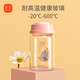 Xinbei glass milk storage cup breast milk preservation cup sealed storage cup PP material with sealing lid 180mL (2 pieces) 9161