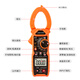 Victory Instrument (VICTOR) clamp meter digital clamp ammeter AC and DC clamp multimeter household clamp multimeter VC6056B