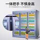 Bingsman (BSM) Meiyijia freezer supermarket split beverage cabinet commercial plug-in refrigerated display cabinet air-cooled convenience store four-door refrigerator vertical beverage display cabinet front and rear five-door split 3280*830*2100