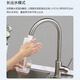 
Philips (PHILIPS) fully automatic induction faucet kitchen hand washing faucet bubbler temperature detection magnetic charging ASH3523 [Water temperature detection] Oxygen-rich bubble water out