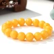 New jewelry industry light luxury brand old honey chicken oil yellow bracelet natural beeswax amber full of honey yellow honey men's single circle bracelet jewelry elegant high-end accessories women's plain Buddhist beads beeswax [couple recommendation] 10-10.99
