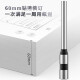 空心钻刀/尼龙铆管财务凭证装订机专用冲头刀头/热熔管柳管 14740空心钻刀适配14666 /14667
