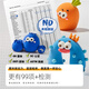 MEILE CHEDIGE CHEDING ULTRALAGE Leuchtton großer Ballen Ton ungiftiger farbenfroher Schlamm plastilin groß Can 100g Blau