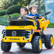 Hand in hand two-seater children's car electric dump four-wheel toy car can sit a person remote control male and female off-road vehicle engineering vehicle yellow four-wheel drive + electric dump + leather seat + swing