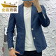 金盾（JINDUN）轻熟风纯色简约轻薄西服外套春秋款商务休闲高端男装西服外套男士 深蓝色 2XL