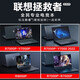 Lenovo Savior Y7000p / R9000p 15,6 pouces Cépin mince 4060 Mémoire d'ordinateur portable d'occasion de jeu 16 Go + 512G Solid State Y7000: i5-8300h / gtx1050ti 95-99 Nouveau [avec rapport d'inspection de qualité