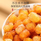 Fudonghai (non-wet) longan meat, seedless, no peeling, natural drying, Gaozhou specialty longan meat 250g, make tea and make soup