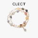 Clect double layer crystal bracelet for girlfriend ins versatile design bracelet small fresh jewelry birthday gift for girlfriend