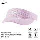 
Nike Nike Hat 21 Spring Style Li Na/Shawa Model Tennis Hood Girl Badminton Hood Outdoor Baseball Hood Without Top CQ9334-695 Light Pink Without Top