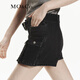 MO&Co. Cool low-waisted denim culottes with cargo pockets, A-line shorts, rock wash and belt, Moanco, denim black, M 27