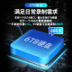 HIKVISION海康威视网络高清硬盘录像机监控主机4路NVR安防监控APP手机远程7104N-F1/4P