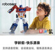 Lesen Robot Automatic Transformation Optimus Prime Elite Edition Programming Intellent Robot Hasbro Toy Boy Boy 61 Детский день детских подарков Optimus Prime Elite Edition