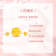 老凤祥黄金手链女士足金玫瑰转运珠手镯纯金手饰情人节520送女朋友礼物 玫瑰花手链约0.3g 配银手链+品牌礼盒
