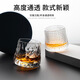 Export to domestic sales rotating glass wine glass tumbler beer glass foreign wine glass ice ball whiskey cup hammered whiskey rotating wine glass 180ml 1 piece