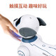 
JJR/C Children's Early Education Intelligent Voice Control Machine Dog Toy Boy 1-3 Years Old Baby 4-6-8 Years Old Child Bionic Robot [Programming Intelligent Follow + Touch Interaction] Golden Gift for Children 2 to 3 Years Old Childhood Gifts