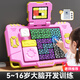 JUMP HERO儿童玩具8-12岁男孩小学生生日礼物华容道7-13岁学生6-10男女益智 三合1电子拼图粉色【顺丰+礼袋】 电子拼图逻辑7-14岁训练思维