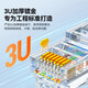 Shanze (Samzhe) Super Klasse 5 Kristallkopf, Super Class 5 Gigabit Network Connector, RJ45 RJ45 RJ45 Computernetzwerkkabelanschluss, Cat5e Unschirmer Kristallkopf, Super Class 5 [Luxury] 10 Stück/Box SJ-5010