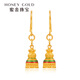 Honiggold Honig Gold Schmuck Gold Ohrringe Fuß Gold Ancient Fine Emaille White Tower Ohrringe Hgj1592 Arbeitsgebühr von 320 Yuan/Stück 5.19g