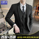 Famenze suit men's slim business casual suit professional formal small suit men's wedding dress jacket men's black two-button suit + trousers + shirt + gift bag XL /175 110-125Jin Jin equals 0.5 kg