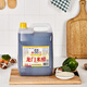 Longmen Vinegar Longmen Rice Vinegar 5L Old Beijing Rice Vinegar Chinese Time-honored Brand