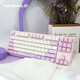 Amilo (Varmilo) Dream Butterfly Series Keyboard Machinery Gift Keyboard Mechanical Keyboard Game Keyboard Capacitive Keyboard Dream Butterfly 87 Key Wired German Cherry Red Axis Without Light