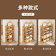 Quanpinwu Nanzhu shoe rack simple door entry cabinet multi-layer household dormitory small storage shelf storage multi-functional storage box