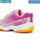Yonex yy Kinder Jugend Badminton Schuhe für Jungen und Mädchen Tennis Grundschule Schulungen Ausbildung professioneller Wettbewerb atmungsaktiv