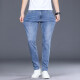 Lee Cooper High-End Ice Oxygen Bar Jeans Männer schlanker gerade koreanischer Stil elastischer hellfarbener längerer langer Hosen 20 1048 Hellblau reguläre 28 Größen pro Größe