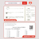 
[Video courses available] 2025 new version of East China Normal University Edition One Lesson One Practice Grade 1 Grade 2 Grade 3 Grade 4 Grade 5 Grade 1 Chinese Mathematics English Ordinary Edition Enhanced Edition Shanghai Primary School Textbook Support After-Secess Synchronous Tutoring Practice Book Shanghai Education Edition One Lesson One Practice Grade 12345 Complete Set Mathematics - Enhanced - 3 Seconds