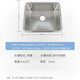 
KOHLER Kitchen sink washing basin top-meter bottom single-slot set meal thickened 304 stainless steel dishwasher sink washing sink 3884T-C-NA single-slot + 21368T faucet