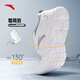 Zapatos anta deportes zapatos para hombres para verano para hombres resistentes al agua transpirable zapatos suaves de running blandos zapatos casuales para hombres para hombres [artefacto de la superficie de cuero resistente al agua] Anta blanca/gris-4 42