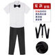 Xin Yueqing primary school student spring and summer performance clothing black shirt, trousers, dress, black shorts, overalls suit for boys and girls, black long shirt + long pants + black suspenders + red bow tie 150cm