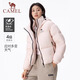 Camel (CAMEL) black diamond series short down jacket women's winter new warm windproof hooded down jacket bread jacket 724CA6B601, dry tea, women M M