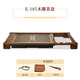 KAMJOVE automatic water supply complete tea set, chicken wing wood solid wood tea tray, Kung Fu tea table, Chahai electric tea stove K-185, chicken wing wood single tea tray (excluding tea ceremony stove) 1 piece