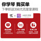 T9 尤克里里单板乌克丽丽小吉他初学者乐器jita入门吉它ukulele 23英寸 经典款【单板】+大礼包 默认