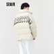 Semir down jacket men's winter oversize letter print design stand collar men's jacket ivory white 1403 160/80A/XS