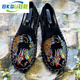 Bkqu Old Beijing tela zapatos de estilo de estilo chino Fire Dragon, pequeño, debe tomar una foto del Big One 38