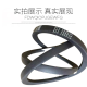 
Ningchen NINGCHEN imported Japanese Samsung belt SPZ1000/1047/1060/1087/1100/1140/1162/1187 SPZ 1162