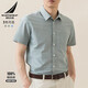 BlackMonday Pure Coton Oxford Shirt à manches courtes Men's Men's Cotton Coton anti-rides Ironisage Men Faire des hommes Casual Formal Wear Couleur Couleur de couleur [Fabric de compagnie répertorié] Gray-Green XL (180)