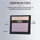 Xinggong (Xinggong) Máscara de soldadura eléctrica Gafas de soldador de cambio de luz automático Argón Capa de soldadura montada en la cabeza 698 Panel de cambio de luz